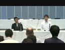 2012.9.9 新党結成に向けて 橋下徹代表 国会議員による公開討論会 8/8