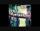 Spankers №2