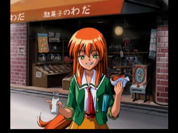 ときめきメモリアル２ 実況プレイ  part16