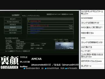 人気の かずのこ 格闘ゲームプレイヤー 動画 2 146本 8