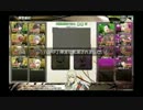 【９/９】ネタうぃき対抗戦　１試合目【採掘D】