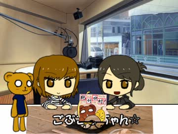 中村先生とヴァカ