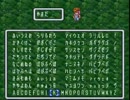 【実況】いつもの3人が聖剣伝説2をプレイしてみた。 Part1