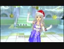 【アイマス2】 私たちはずっと…でしょう？