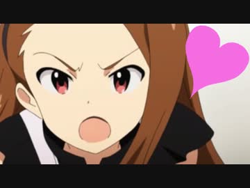 伊織「あん…ぁん…あんっ…ぁんっ…あぁん…っ」