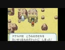 ドナルドVSムスカVSポケモンVSカーネルがグルメレースをやったようです。