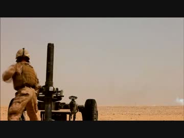 陸自も使ってる 120mm 迫撃砲 RT　アメリカ海兵隊