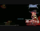 【RO】20120909 Gv動画【Frigg】