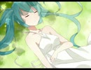 【初音ミクオリジナル曲】バイバイドリーミーデイズ
