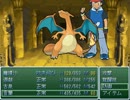【冷静に】ニコニコRPG【実況】part26