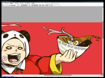 【描いてみた】いーあるふぁんくらぶ～恭一郎ver～