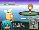 【ﾐｸﾀﾞﾖｰ】ボカモンRPG(仮)体験版をプレイpart2