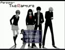 【フリーゲーム】Persona - The Rapture #3-OP