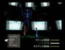 中途半端な自分は変わらずともFF8を初見実況プレイ特別編【Part1-2】