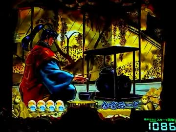 【パチンコ】　花の慶次　焔３１　(｡◕ˇωˇ◕｡)