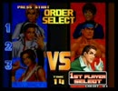 KOF９８ 西日暮里VERSUS・第５回紅白戦・その４（ラスト）