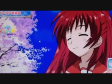 パチスロ ToHeart２ 設定６　タマ姉とデート １１日目