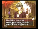 ときメモGSをフリーダムに実況プレイpart14