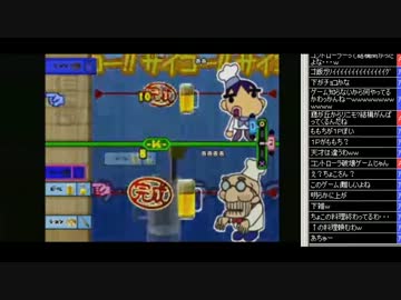 ＴＬを終えて( *｀ω´)ヾ(*´皿｀*)ﾉももち＆チョコ配信 (2/2) 2012.9.10