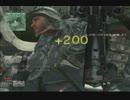 【CoD:MW3】真・邪道盾使いのFFAその４３【字幕】
