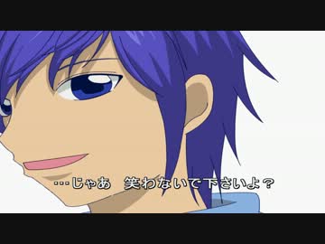 【KAITO】お喋りあれこれ詰め合わせ【トークロイド】
