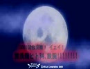 ＶＦ５　ジェフリーｖｓラウ