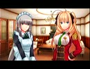 【実況】オンナ連れ添う学園事件手帳第二巻 part9