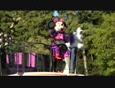 ハロウィーンストリート ウェルカム・トゥ・スプーキーヴィル ミニー 弐