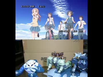 ガンプラでTARITARI　OP編　比較動画