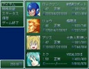 【冷静に】ニコニコRPG【実況】part27