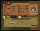 【Part13】アルメセラ年代記　～ちるどるーむの騎兵隊～【れたす】