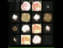 【jubeat_analyser】Angel Dust(EXT)【BMS】
