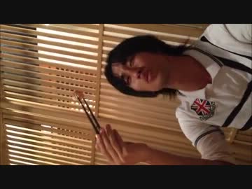 Romantic Eating～あぶり明太子マヨネーズ～
