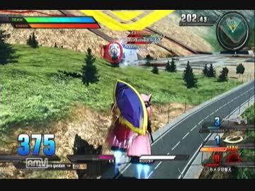 syage.mp4