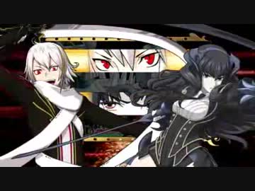 あんちぇいんぶれいず　えくしぶ　ＰＶ　信じつづける絆