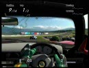 (GT5P)オンライン　エリーゼワンメイク