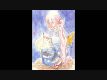 【歌ってみた】　夏の日　【salli】