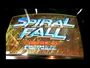 【メダルゲームBGM】スパイラルフォール