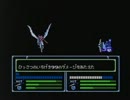 ［初実況プレイ］ファイアーエムブレムｐａｒｔ２４‐３（既ＤＳ版）