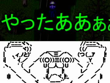 【初見青鬼】演技ではない本物の絶叫実況動画最終回【感動のラスト？】