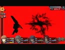 碧の軌跡 ロイド一人旅File.28「《血染めの》シャーリィ」