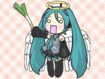 【初音ミク】LOVE LOVE LOVE
