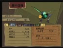 【Part22】アルメセラ年代記　～ちるどるーむの騎兵隊～【れたす】