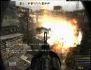 【S.T.A.L.K.E.R.】グレネードランチャーで暴れてみた【ゆっくり実況】