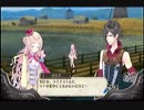 錬金術に心惹かれて　メルルのアトリエ実況プレイ　part8