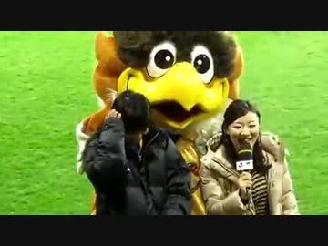 つべより　2010年 ジュビロ磐田戦.放送後