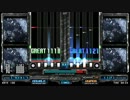 14鍵差分 キー音のみ 6 (BOF2011 DPH)
