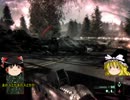 ゆっくりFPSプレイ Part3 Homefront