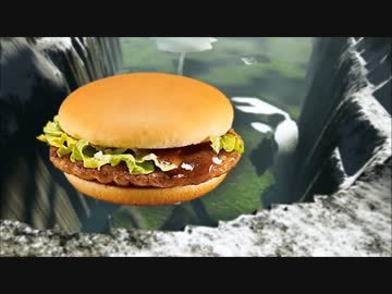 ［#98］1minマクドナルド試食記「マックポーク」