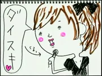 井口裕香のむ～～～ん ⊂（　＾ω＾）⊃　第102回(2012.09.10)【動画付き】